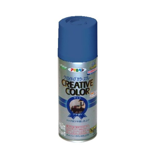 クリエイティブカラースプレー 54ブルー 300ML【5個セット】【代引不可】【メーカー直送】代引き・銀行振込前払い不可・同梱不可