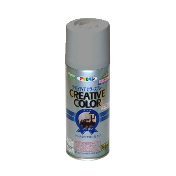 クリエイティブカラースプレー 56パールグレー 300ML【5個セット】【代引不可】【メーカー直送】代引き・銀行振込前払い不可・同梱不可