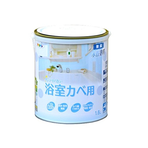 NEW水性インテリアカラー浴室カベ ライトピンク 1.6L【代引不可】【メーカー直送】代引き・銀行振込前払い不可・同梱不可