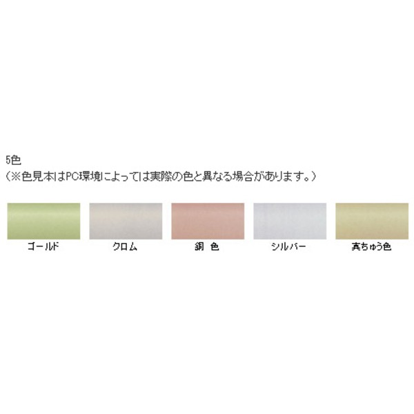 ヤマハ UX100【美品/ X型最終モデル】内部調整/外装研磨美装/調律済 ヤマハ UX100【美品/ X型最終モデル】内部調整/外装研磨美装/調律済