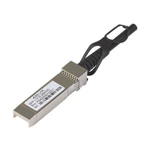 NETGEAR Inc. AXC763(5年保証)SFP+ ダイレクトアタッチケーブル（3m） AXC763-10000S |b04