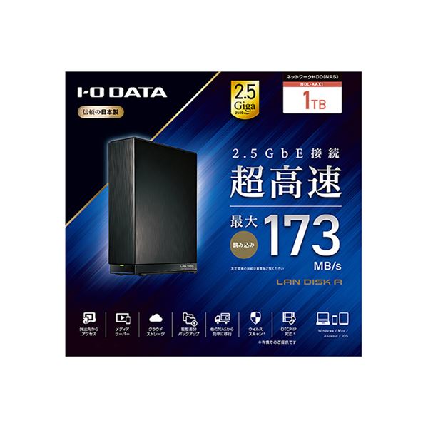 送料無料 未使用！HDL-AA1 1TB デュアルコアCPU搭載 ネットワーク接続ハードディスク NAS アイ・オー・データ機器 宅急便コンパクト発送 NAS) 車用品・バイク用品 中古未使用IODATA HDL-AAX1 デュアル