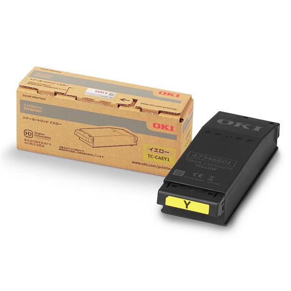 HP プリントカートリッジ 黒 Q7516A 1個 Q7516A リサイクルトナー ブラック ( 黒 ) 2本セット HP