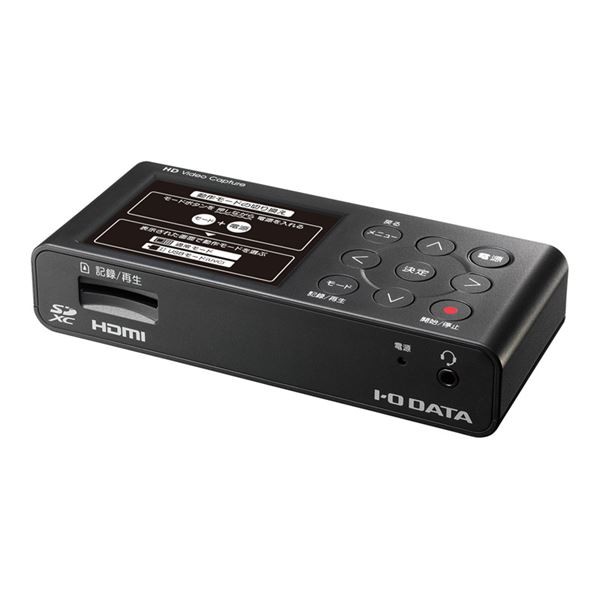 アイ・オー・データ機器 HDMI/アナログキャプチャー ビジネスモデル GV-HDREC/B2 |b04の通販は
