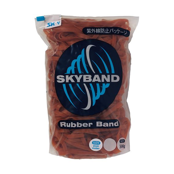 (まとめ) スカイトレーディング スカイバンド #320 500g入 2320 1袋 (×4セット) |b04の通販は