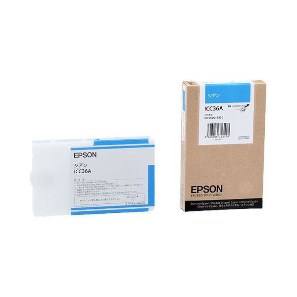 （まとめ） エプソン EPSON PX-P／K3インクカートリッジ シアン 110ml ICC36A 1個 (×6セット) |b04の通販は