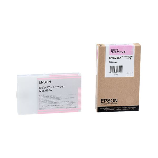 （まとめ） エプソン EPSON PX-P／K3インクカートリッジ ビビッドライトマゼンタ 110ml ICVLM36A 1個 (×6セット) |b04の通販は 35,353円