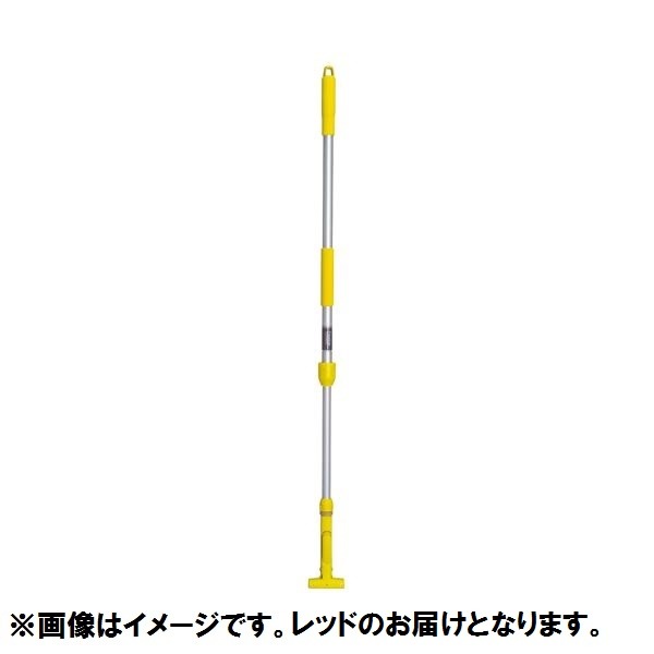(まとめ) テラモト FXハンドルモップ アルミ伸縮柄 レッド CL-374-100-2 1本 (×2セット) |b04の通販は 7,443円