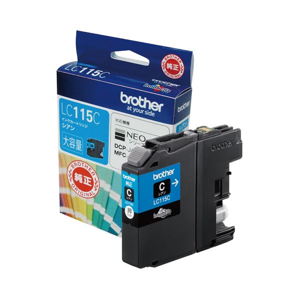 （まとめ） ブラザー BROTHER インクカートリッジ シアン 大容量 LC115C 1個 (×3セット) |b04の通販は 7,938円