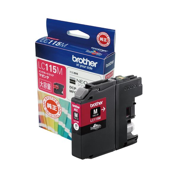 （まとめ） ブラザー BROTHER インクカートリッジ マゼンタ 大容量 LC115M 1個 (×3セット) |b04の通販は 7,661円