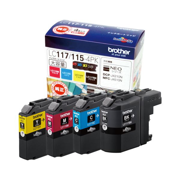 brother インクカートリッジ LC119BK LC115M LC115Y : brother ブラザー LC119BK (B-119BK) ⁄ LC115 (B-115