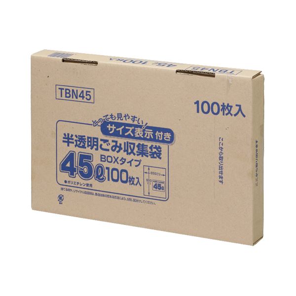(まとめ) ジャパックス 容量表示入りポリ袋 乳白半透明 45L BOXタイプ TBN45 1箱(100枚) (×5セット) |b04の通販は