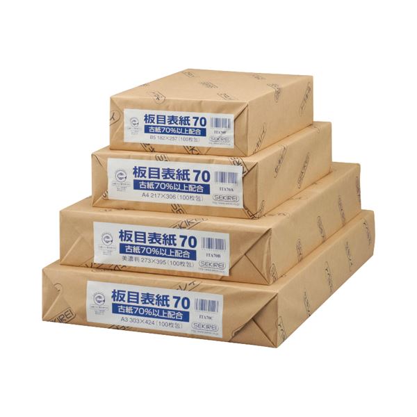 （まとめ） セキレイ 板目表紙70 A3判 業務用パック ITA70C 1パック（100枚） (×2セット) |b04の通販は 6,289円