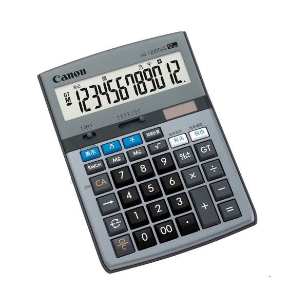 （まとめ） キヤノン Canon 千万単位シリーズ HS-1220TUG 12桁 卓上タイプ 5575B001 1台 (×2セット) |b04の通販は