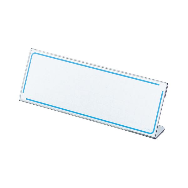 （まとめ） コクヨ カード立て L型 61×180mm カト-11N 1セット（10個） (×3セット) |b04の通販は