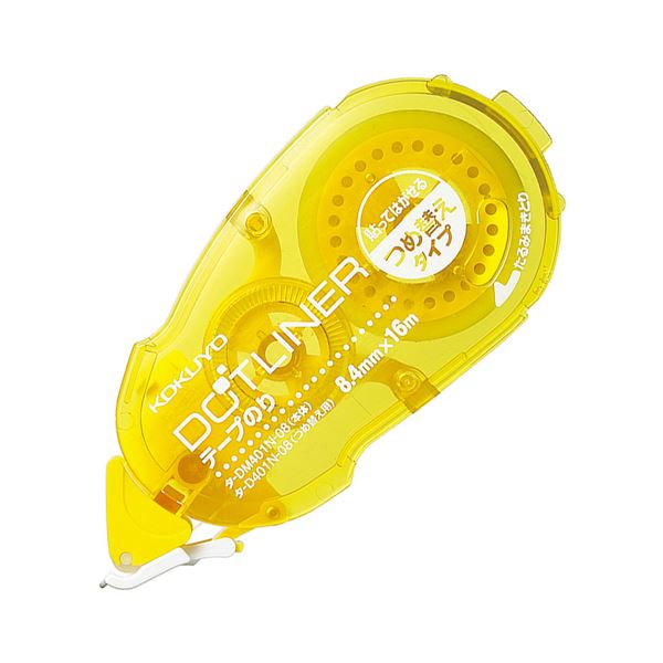 (まとめ) コクヨ テープのり ドットライナー 貼ってはがせるタイプ つめ替え用 8.4mm×16m タ-D401N-08 1セット(10個) (×2セット) |b04の通販は 5,520円