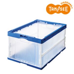 （まとめ）折りたたみコンテナ 75L ブルー×透明 |b04の通販は 25,416円