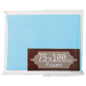（まとめ） TANOSEE ふせん 75×100mm 空 1冊 (×20セット) |b04の通販は