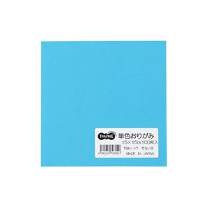 （まとめ） TANOSEE 単色おりがみ そら 1パック（100枚） (×20セット) |b04の通販は 5,209円