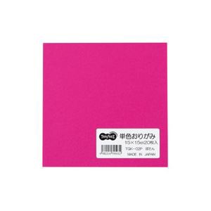 （まとめ） TANOSEE 単色おりがみ ぼたん 1パック（20枚） (×60セット) |b04の通販は 6,691円