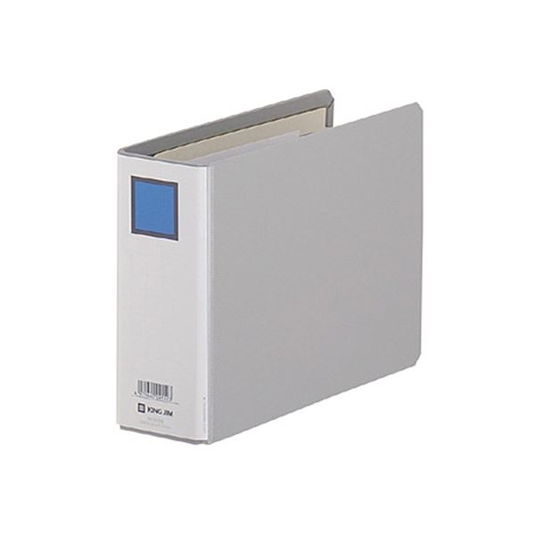 (まとめ) キングファイルG A5ヨコ 500枚収容 背幅66mm グレー 945N 1冊 (×10セット) |b04の通販は