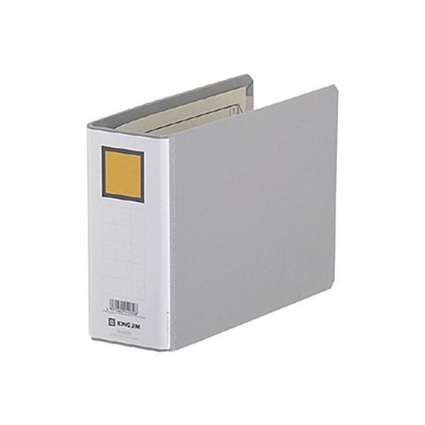 画用紙 | (まとめ)リンテック 色画用紙R8ツ切100枚Iグレー NC1408(×5) まとめ）リンテック 色画用紙R8ツ切100枚 Iグレー NC140-8〔×30