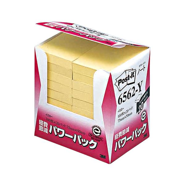 （まとめ） 3M ポストイット パワーパック ノート 再生紙 75×50mm イエロー 6562-Y 1パック（20冊） (×2セット) |b04の通販は