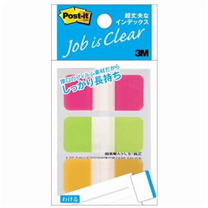 （まとめ） 3M ポストイット 超丈夫なインデックス 40×18mm ピンク／ブライトグリーン／オレンジ 686S-2 1パック（3冊） (×10セット) |b04の通販は 5,509円