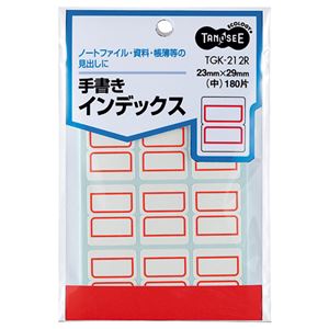 （まとめ） TANOSEE 手書きインデックス 中 23×29mm 赤枠 1パック（180片：12片×15シート） (×50セット) |b04の通販は 6,321円