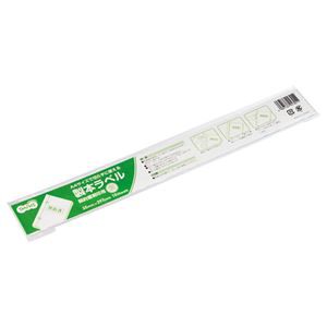 （まとめ） TANOSEE 製本テープ 契約書割印用 35mm×297mm ホワイト 1パック（10枚） (×20セット) |b04の通販は