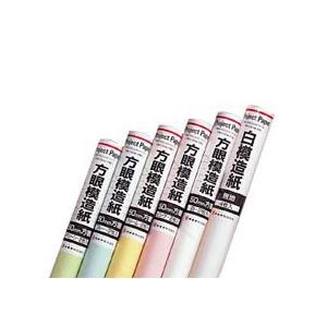 （まとめ） オキナ 全判プロジェクト 788×1091mm 50mm方眼 ピンク PZ5PK 1パック（2枚巻） (×20セット) |b04