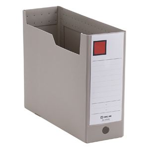 （まとめ） キングジム GボックスPP A4ヨコ 収納幅100mm グレー 4633N 1冊 (×15セット) |b04の通販は 7,249円