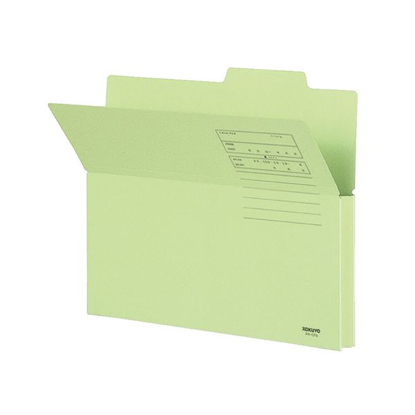 （まとめ） コクヨ 持ち出しフォルダー（カラー） A4 緑 A4-CFG 1パック（10冊） (×4セット) |b04の通販は 6,203円