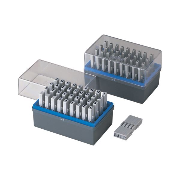 (まとめ) シヤチハタ 柄付ゴム印 連結式 アルファベット(セット) ゴシック体 4号 GRA-4G 1セット (×2セット) |b04の通販は 5,674円