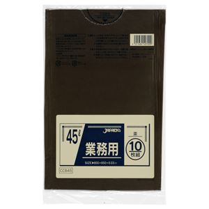 （まとめ） ジャパックス カラーポリ袋 茶 45L CCB45 1パック（10枚） (×20セット) |b04の通販は 7,151円