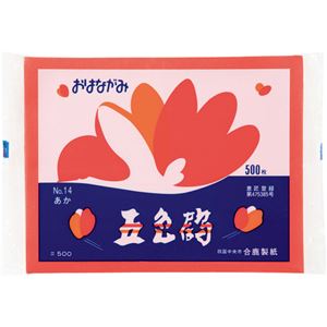 （まとめ） 合鹿製紙 おはながみ五色鶴 赤 GO-500-R 1パック（500枚） (×10セット) |b04の通販は