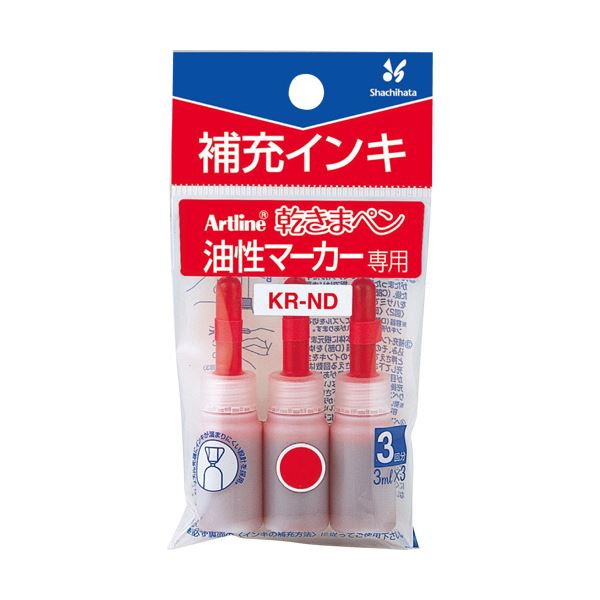 （まとめ） シヤチハタ 乾きまペン 油性マーカー補充インキ 赤 3ml KR-ND 1パック（3本） (×30セット) |b04の通販は 5,364円