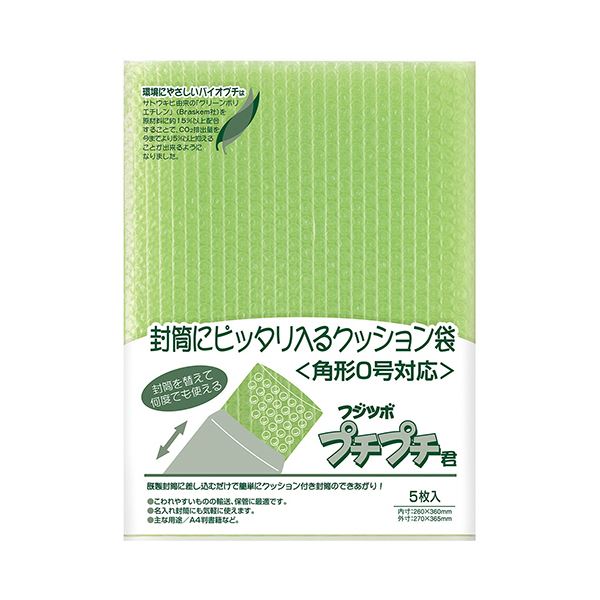 （まとめ） マルアイ フジツボプチプチ君 バイオプチ角0 SP-K0G 1パック（5枚） (×30セット) |b04の通販は
