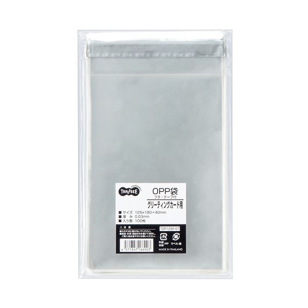 (まとめ) TANOSEE OPP袋 フラット L判写真用 95×135mm 1セット（1000枚：100枚×10パック） 〔×10セット〕(代引不可) まとめ) TANOSEE OPP袋 フラット L判写真用 95×135mm 1 まとめ