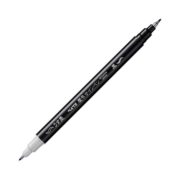 （まとめ） ぺんてる 慶弔サインペン 細字黒（墨・うす墨） XSESWP25 1本 (×30セット) |b04の通販は