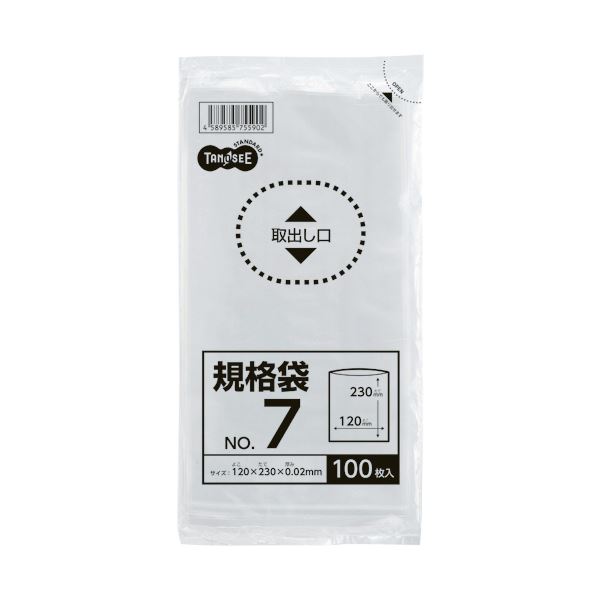 （まとめ） TANOSEE 規格袋 7号0.02×120×230mm 1セット（2000枚：100枚×20パック） (×5セット) |b04の通販は