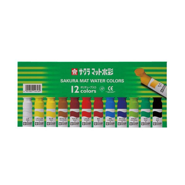 （まとめ） サクラクレパス マット水彩 12色12ml ポリチューブ入り MW12PE 1セット (×5セット) |b04の通販は 7,396円