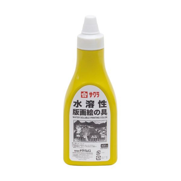 （まとめ） サクラクレパス 水溶性版画絵の具 きいろ400g ポリチューブ入 AWH400PT#3 1本 (×5セット) |b04の通販は