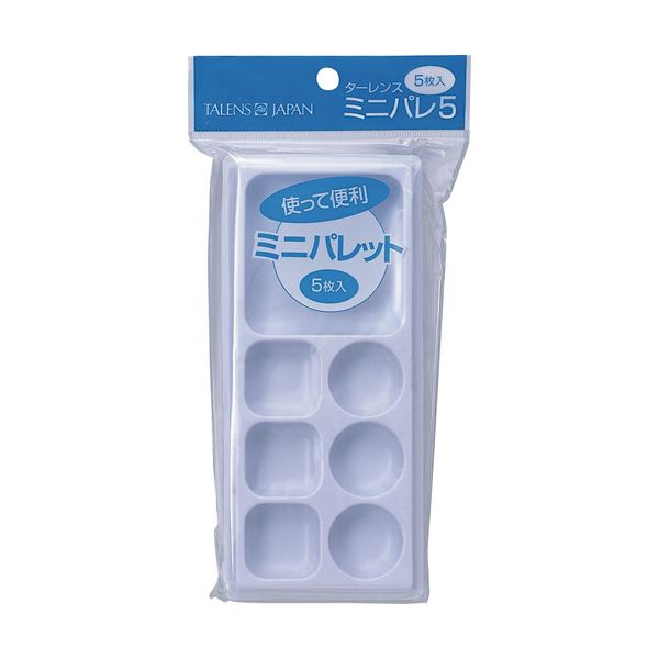 （まとめ） サクラクレパス ミニパレ51パック（5枚） (×30セット) |b04の通販は