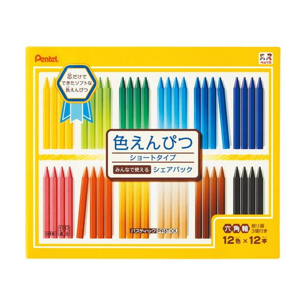 〈廃盤〉ロバート・クレイマー監督『アイス』『マイルストーンズ』DVDツインパック Amazon.co.jp: ロバート・クレイマー 『アイス』 『マイル