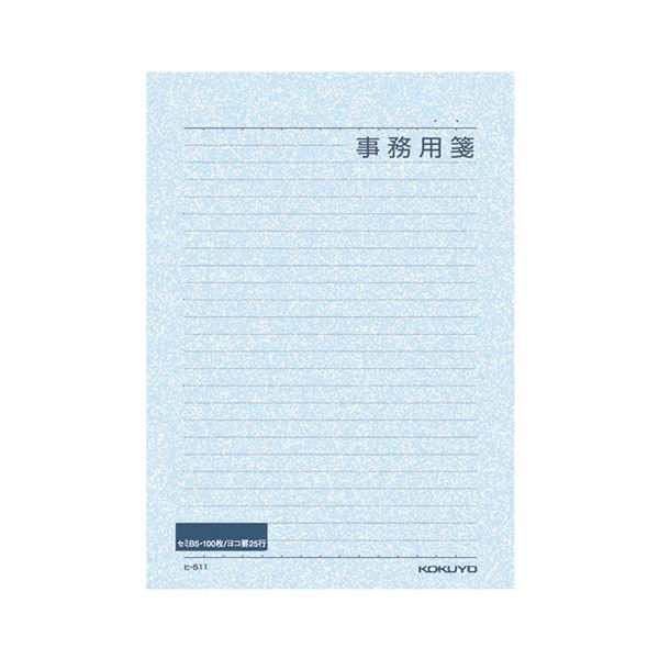 コクヨ 便箋事務用 セミB5 横罫25行 100枚 ヒ-511 1セット（60冊） |b04