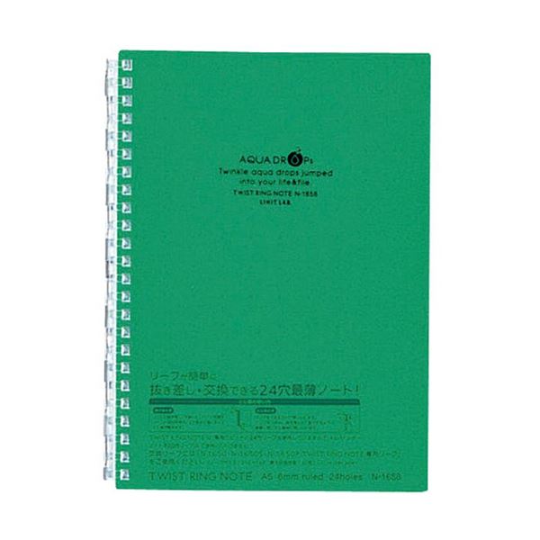 （まとめ） リヒトラブ AQUA DROPsツイストノート A5 24穴 B罫 緑 30枚 N-1658-7 1冊 (×30セット) |b04の通販は
