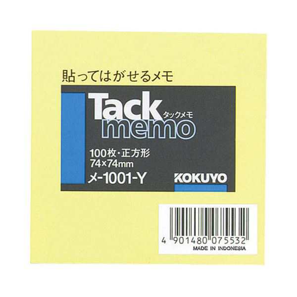 （まとめ） コクヨ タックメモ（ノートタイプ）正方形 74×74mm 黄 メ-1001-Y 1冊 (×30セット) |b04