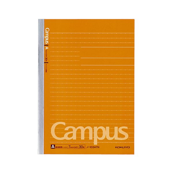 ライトインザレイン コピー用紙 A48512 1冊（200枚） ライトインザレイン コピー用紙 A48512 1冊（200枚）[21