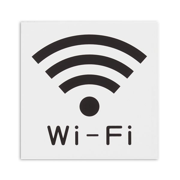 （まとめ） 光 アクリルマット板サインWi-Fiマーク テープ付 タテ100×ヨコ100×厚み2mm 白 KMP1051-5 1枚 (×10セット) |b04の通販は 5,397円